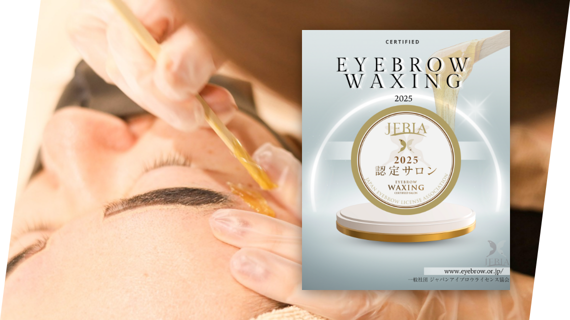 繊細な技術と高い知識を持つ“ジャパンクオリティー”