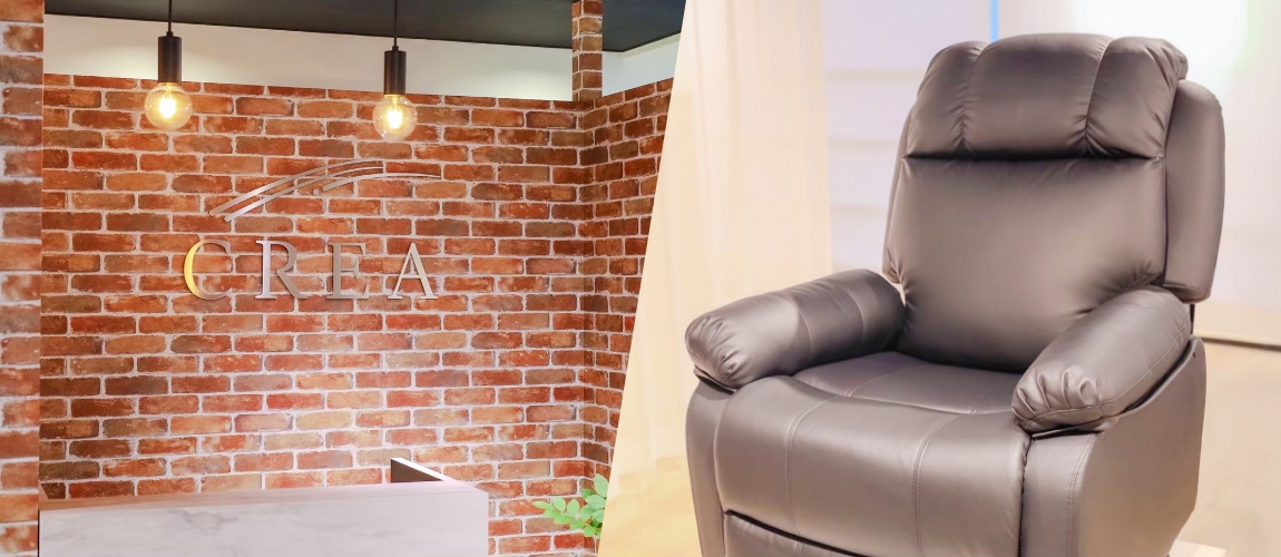 メンズ専用眉毛サロンCREA 京都四条烏丸店